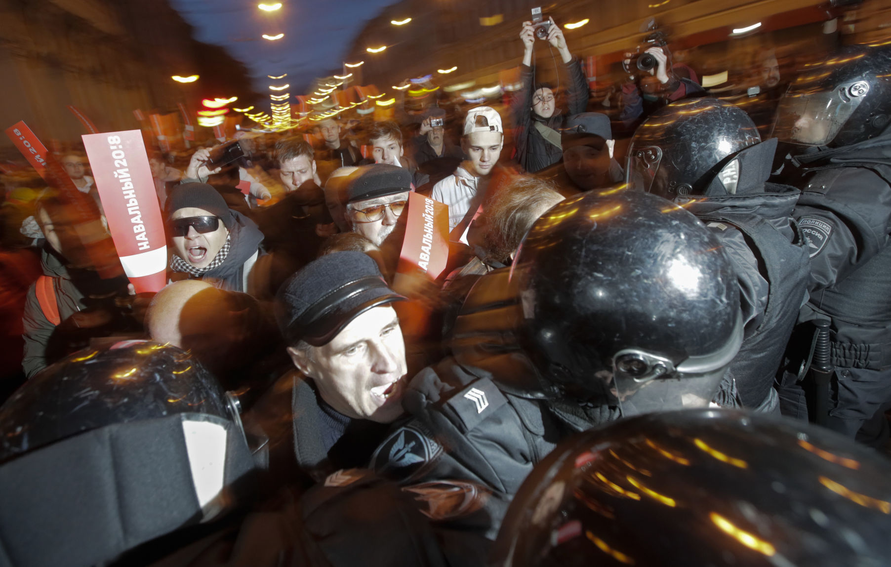 Russia Opposition